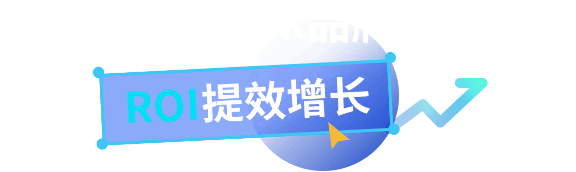 引爆Facebook品牌出海营销